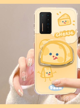 新款可爱黄色奶酪适用于坚果r2手机壳r1锤子pro3带支架的pro2透明pro2s卡通pro起司创意少女简约时尚diy芝士
