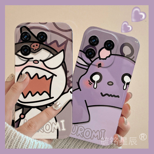 适用iqoo13pro手机壳neo9新款10可爱9pro卡通z9turbo+库洛米z10超萌z5x巴库7情侣5透明的z5硅胶小众全包防摔