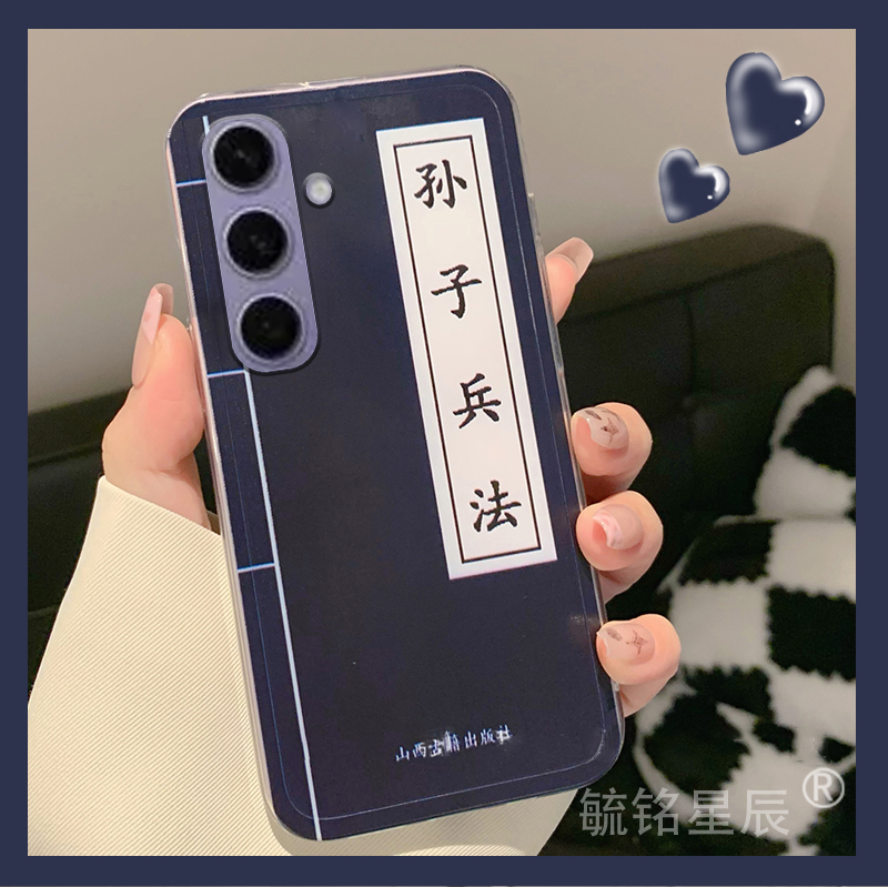 提前收藏加入购物车，优先发货