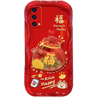 新款财神福袋适用OPPOK9手机壳K9Pro透明K9s红色的K9x硅胶K7本命年K7x流沙K5龙年K1新年opp0气囊0ppo挂件0pp0