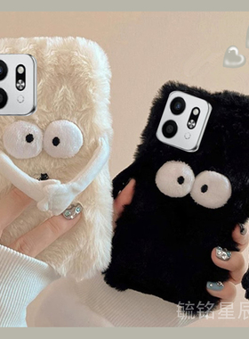 适用华为荣耀play9t手机壳8t毛绒7tpro情侣6c新款6t磁吸5活力版4煤球4tpro黑色3毛茸茸冷淡风高级感网红超火