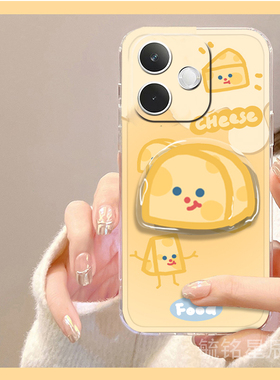 适用oppok13turbopro手机壳k13x新款k13s可爱k12s黄色k11x奶酪k12plus带支架的k3透明k10卡通k9x起司k7创意女