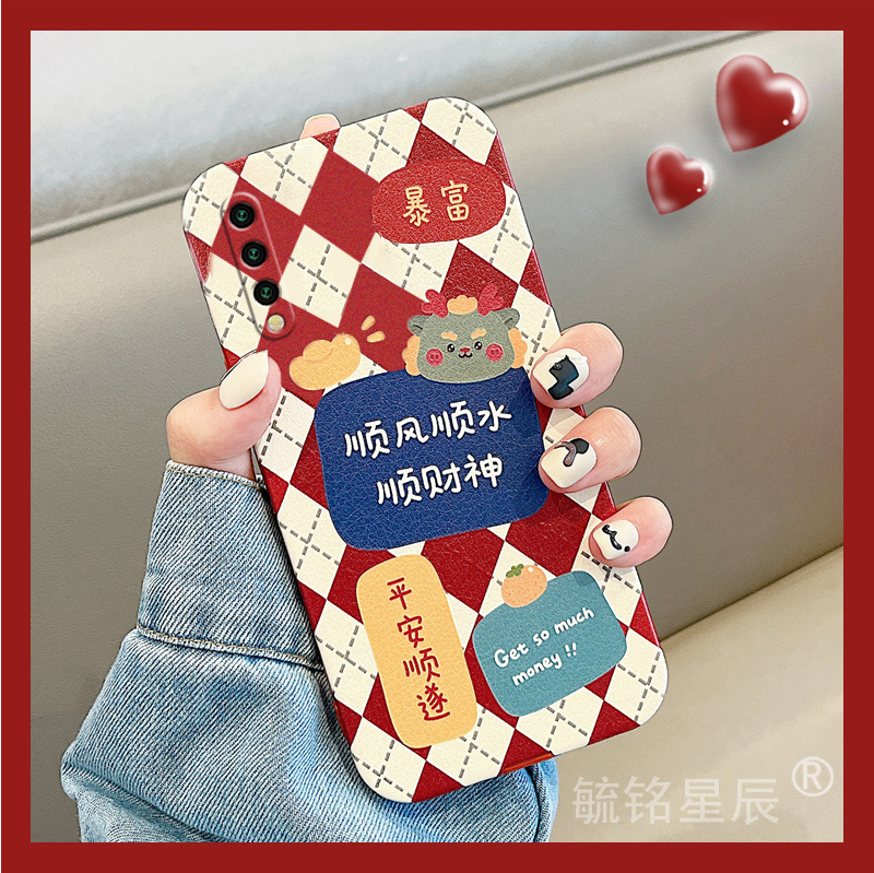 提前收藏加入购物车，优先发货
