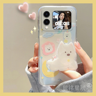 可爱情侣月亮小狗适用华为novaFlip手机壳Pocket2折叠屏S女P60 New透明matex5典藏版 新款 P50Pocket Xs2
