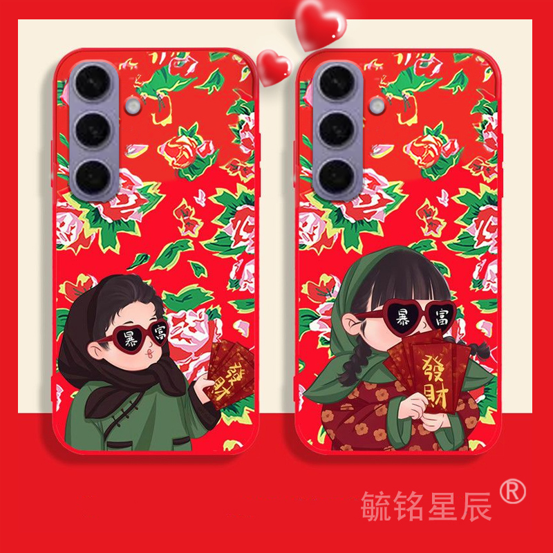 提前收藏加入购物车，优先发货