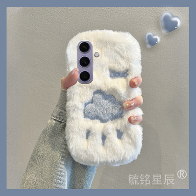 适用三星zflip7手机壳W26新款ZTriFold白色w25毛绒Cloud云朵zflip6翻盖zflip5折叠屏4可爱3秋冬zfold7毛茸茸6