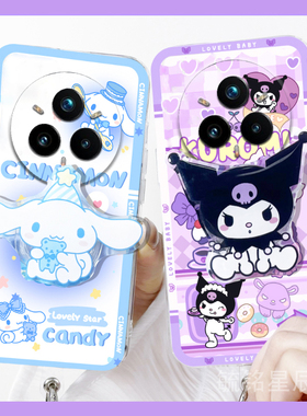 适用oppo真我14手机壳12pro+情侣v11紫色10库洛米gt7pro新款neo7se可爱6玉桂狗5透明3带支架的v60s超薄手机套