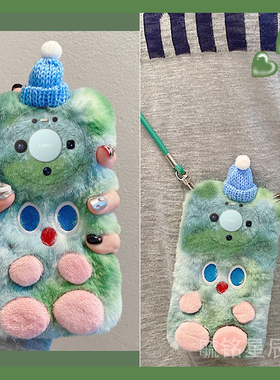 适用华为mate80promax手机壳70Air优享版60pro十70rs新款50rs保时捷+30绿色20x毛绒10可爱9帽子8小怪兽毛茸茸