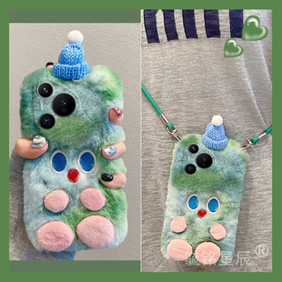 适用华为pura80pro+手机壳十pura70ultra新款p60绿色p50e毛绒p40可爱p30lite青春版p20帽子p10小怪兽p9毛茸茸