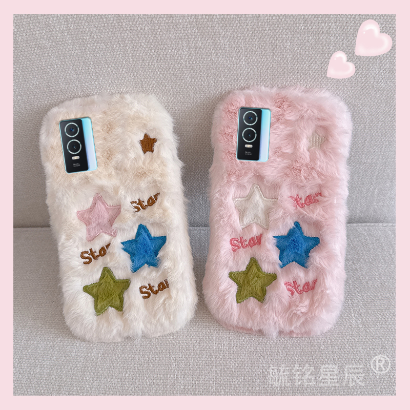 提前收藏加入购物车，优先发货