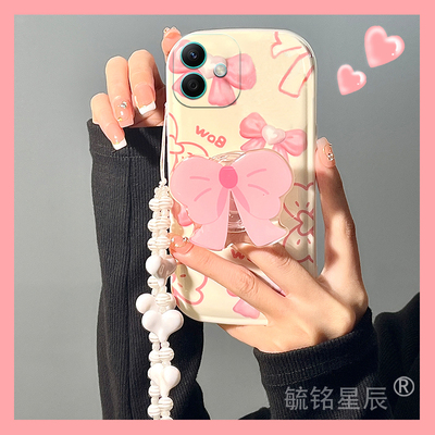 适用华为荣耀magic7手机壳200pro新款90gt粉色6蝴蝶结400硅胶300小众60带支架的70爱心50se链条80pro防摔ins