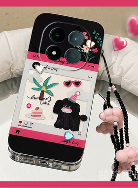 适用小米redmi红米note15pro手机壳note14pro+新款13r涂鸦12t黑色12se小狗11tpro十11e可爱11r挂绳10腕带硅胶