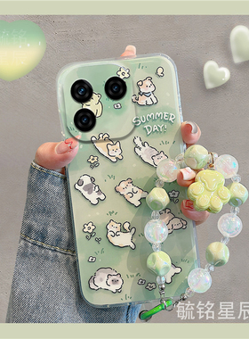 适用iqoo13pro手机壳neo9新款10绿色9pro躺平猫咪z9turbo+可爱z10小狗z5x透明7硅胶5手链z5腕带挂绳防摔情侣