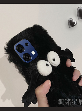 适用oppoA6手机壳Max新款a5pro毛绒a3黑色a2小煤球a1活力版a3x立体a2m硅胶a3i防摔plus搞怪a1i毛茸茸秋冬可爱