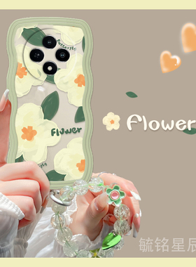 波浪边新款油画绿色花朵适用vivoY300Pro手机壳Y300i腕带Y200链条Y100透明Y200i防摔硅胶全包镜头保护套Y100t