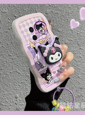 适用oppoa5手机壳a5pro新款a3紫色a3x库洛米a3i波浪边a2透明a2x带支架的a2m硅胶a1活力版a1x可爱a1i吊坠挂件s