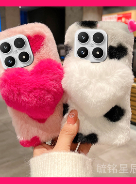 适用小米17promax手机壳15spro新款13毛绒14ultra绿色12x焦虑11青春版10s猫咪9se可爱8小猫6冬季的5x毛毛硅胶