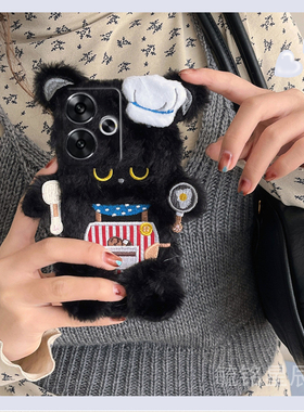 适用小米红米Turbo4手机壳turbo3/13c毛绒10/x黑色12c小熊13r刺绣9a立体6防摔7超火9小众4x情侣全包网红爆款