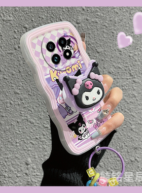 新款紫色库洛米波浪边适用realme真我GT6手机壳13Pro+透明V60带支架的V60s硅胶13Pro至尊版十por可爱小众oppo