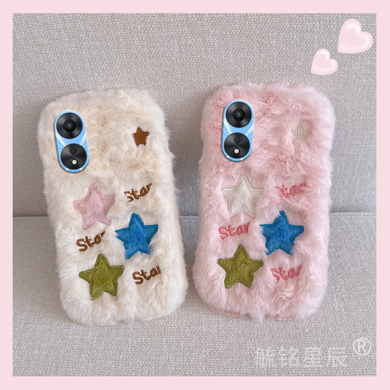提前收藏加入购物车，优先发货