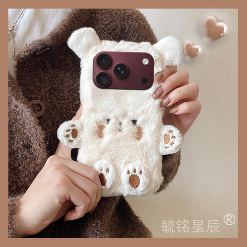提前收藏加入购物车，优先发货