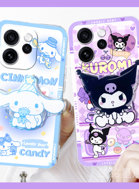 适用opporeno15pro手机壳15c/14pro+13/12pro十11情侣10紫色9库洛米8新款7se可爱6玉桂狗5k透明4带支架元气版