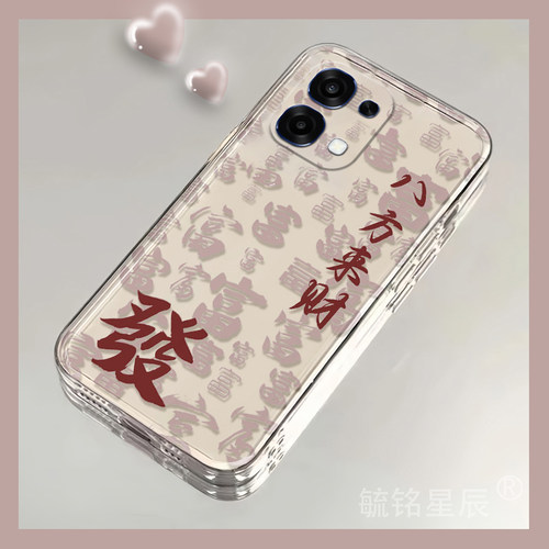 提前收藏加入购物车，优先发货