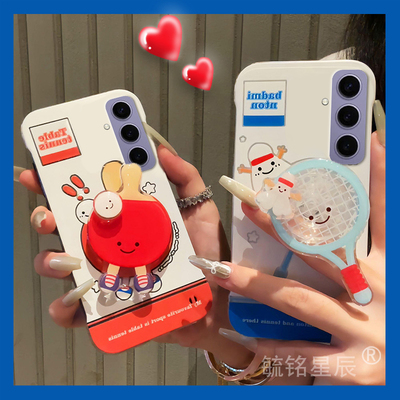 2024新款乒乓球拍适用三星S24+手机壳S23十带支架S24Ultra透明的S22fe硅胶S24plus超火s23网球s22解压S21趣味