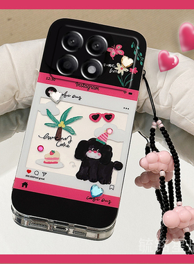 适用小米红米红米k90手机壳k80pro/k70ultra新款k60至尊版+十k50电竞版k80e黑色k40涂鸦k30i小狗k30s可爱k20