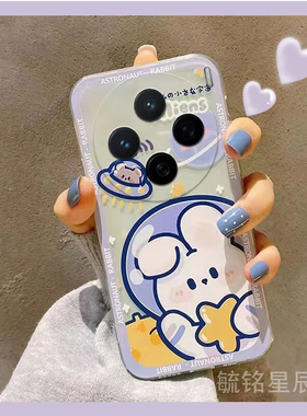 适用vivox200手机壳y300新款x100可爱x60兔子x21a宇航员s19唐老鸭s12迪士尼y200i透明的y37硅胶套y32情侣卡通
