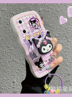 适用华为畅享60手机壳80新款10plus紫色20se库洛米50pro麦芒30波浪边70x透明70m带支架hinova12se硅胶畅享60