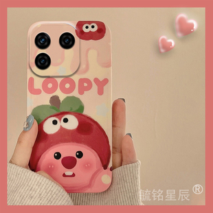 适用iqoo13pro手机壳neo9新款10卡通9pro小海狸z9turbo+透明的z10硅胶z5x保护套7可爱5防摔z5简约小众高级感