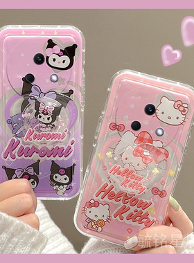 适用魅族21手机壳18pro新款17紫色16黑鲨5pro库洛米3可爱hellokitty透明的4硅胶4s卡通pro3带支架的2情侣kt猫