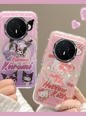 适用华为荣耀magicv3翻盖手机壳vs3折叠屏vflip折叠v2至臻版vs2新款vpurse紫色v库洛米vs可爱hellokitty透明