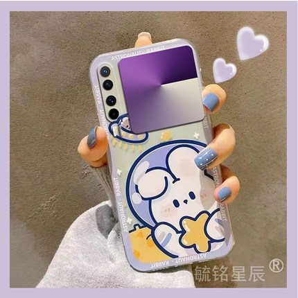 适用华为mateX7手机壳x6/pocket2优享版novaflip/S翻盖p50新款x5典藏版s折叠屏x2可爱xs2兔子x3宇航员xt非凡