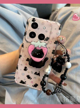 适用小米15手机壳14新款15pro黑色13小猫15ultra带支架的12挂绳12spro防摔11高级感10硅胶9se小众网红8/6/5x