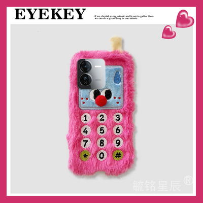 适用iqooz9turbo手机壳iqooz9毛绒z9x卡通z8电话z8x大哥大z7毛茸茸z7x网红z6秋冬z6x个性vivo女z5z5xz3z1z1x