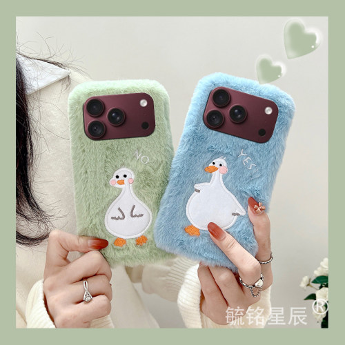提前收藏加入购物车，优先发货