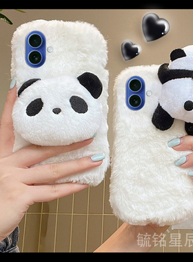 适用苹果17手机壳iphone16promax/17air新款Air/16e毛绒14plus白色13mini熊猫12可爱11简约毛茸茸硅胶的冬季