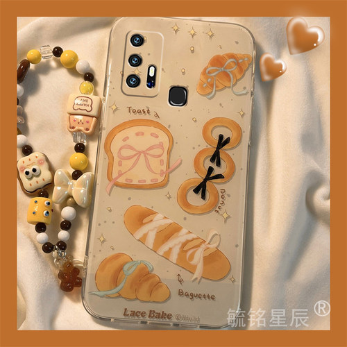 提前收藏加入购物车，优先发货