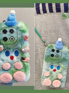 适用vivoiqoo15手机壳iqoo11s新款iqoo8绿色13pro毛绒12可爱11帽子9小怪兽7毛茸茸5硅胶的pro保暖iq00毛绒绒