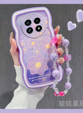 适用realme真我gt6手机壳13pro+新款12pro至尊版11紫色gt5郁金香neo7花朵gtneo5se网红q5可爱小众v11s高级感