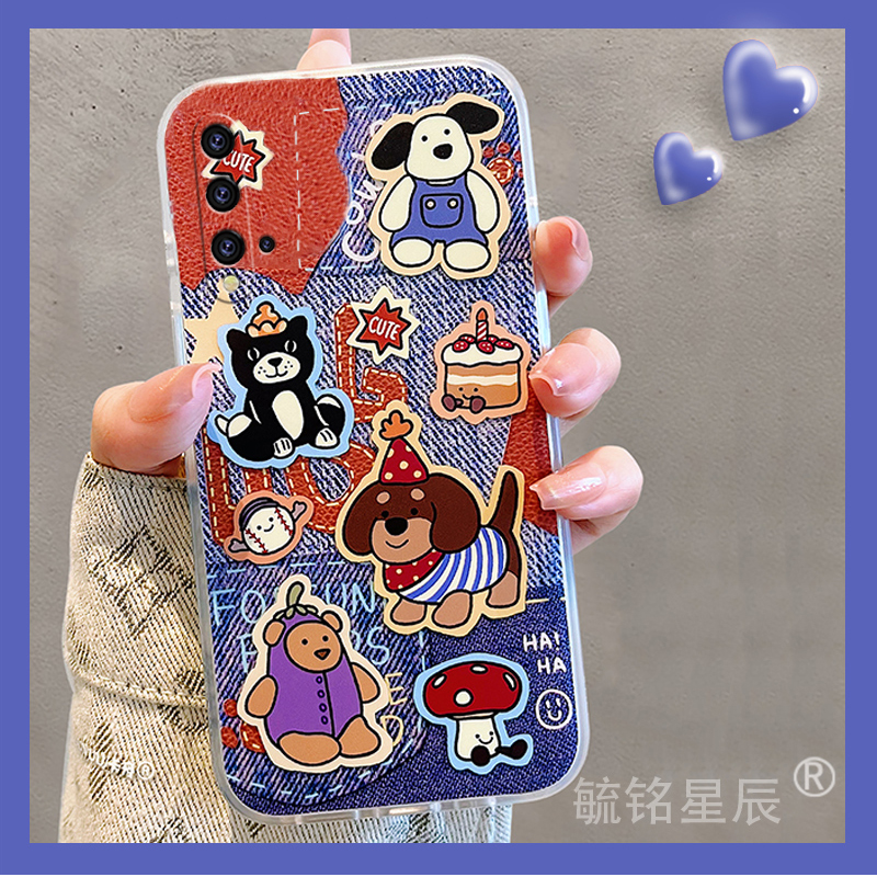 提前收藏加入购物车,优先发货