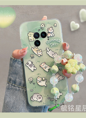 适用vivoxfold5翻盖手机壳xfold5pro折叠屏xfold3折叠款xfold3pro新款xfold2绿色xflip躺平猫咪xfold＋可爱十