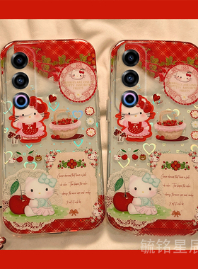 适用魅族21手机壳20pro可爱21infinity无界版21note红色kt猫lucky08透明18带挂件的18s少女心hellokitty女18x