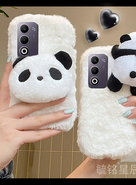 适用oppoa6pro手机壳a6i新款a6gt毛绒a5pro白色a5x熊猫a3pro可爱a3x活力版a3i简约a2pro毛茸茸a1i硅胶a2x冬季