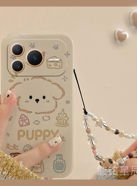 适用华为荣耀power2手机壳winrt新款magic8pro可爱mini涂鸦lite小狗air透明6保时捷5硅胶4至臻版3保护套2全包