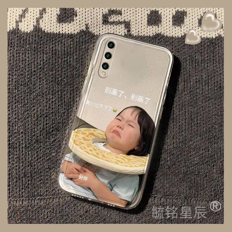 提前收藏加入购物车，优先发货