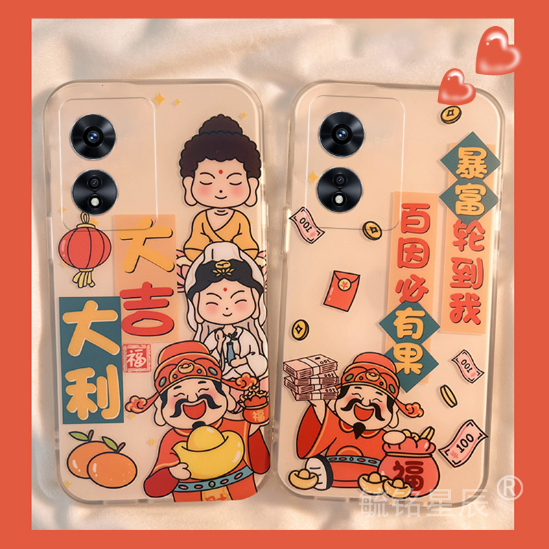 提前收藏加入购物车，优先发货