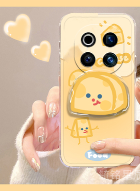 新款可爱黄色奶酪适用华为荣耀magic7手机壳x60pro带支架magic6pro透明magic5卡通x60i+起司x50创意简约x40gt